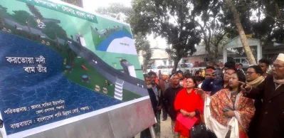 সোনার বাংলা পার্কের উদ্বোধনী অনুষ্ঠানে অতিথিরা