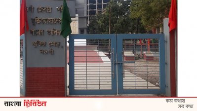 জেলার মুক্তিযোদ্ধাদের নামের তালিকা