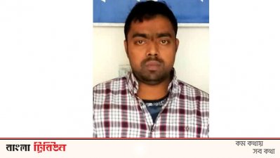 এসপি পরিচয়ে পুলিশের টাকা হাতিয়ে নেওয়ার অভিযোগে