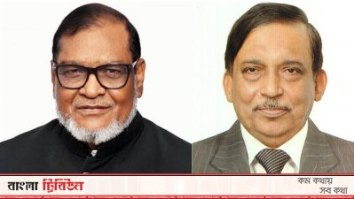 মুক্তিযুদ্ধ বিষয়ক মন্ত্রী আ ক ম মোজাম্মেল হক ও স্বরাষ্ট্রমন্ত্রী আসাদুজ্জামান খান কামাল
