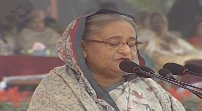 প্রধানমন্ত্রী শেখ হাসিনা
