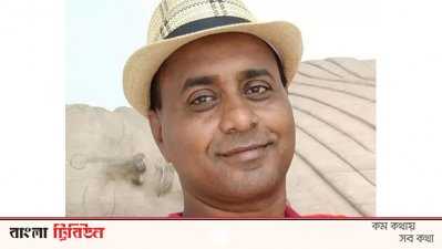 ভারতে তথ্য পাচারের অভিযোগে গ্রেফতার পুলিশ সদস্য দেবপ্রসাদ সাহা 