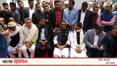 আওয়ামী লীগের সম্মেলনস্থলে ওবায়দুল কাদের