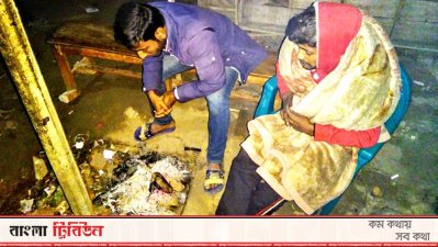 বগুড়ায় শীতের তীব্রতা