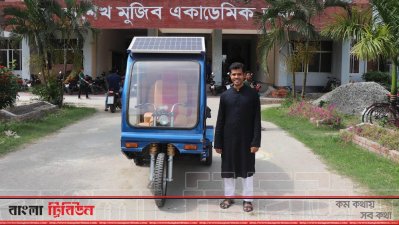 সৌরশক্তি চালিত গাড়ি বানালেন যবিপ্রবি শিক্ষক