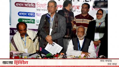 আ. লীগ মুক্তিযুদ্ধের কথা বললেও মন্ত্রণালয় করেছেন খালেদা জিয়া: মির্জা ফখরুল
