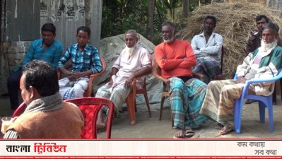 ঘর করে দেওয়ার কথা বলে কোটি টাকা নিয়ে পালালো প্রতারক
