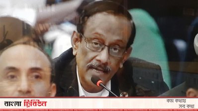 জেনেভায় প্রথম বৈশ্বিক উদ্বাস্তু ফোরামের প্লেনারি সেশনে পররাষ্ট্র সচিব