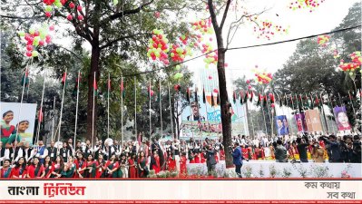 সম্মেলনে অংশ নেওয়া নেতাকর্মীদের মাঝে ছিল উৎসবের আমেজ 