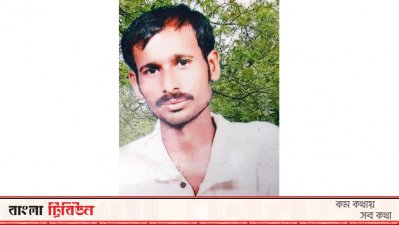 সুমন হোসেন 