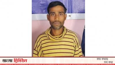 হায়াত আলী 