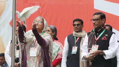 আওয়ামী লীগের জাতীয় সম্মেলন উদ্বোধন করেন শেখ হাসিনা (ছবি: ফোকাস বাংলা)