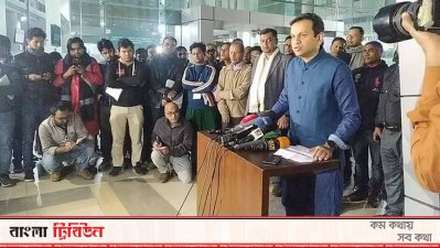 ‘আমৃত্যু মানুষের কল্যাণ চেয়েছেন স্যার ফজলে হাসান আবেদ’