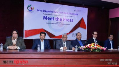 আগামী এপ্রিলে ‘সুইস-বাংলাদেশ এক্সপো’