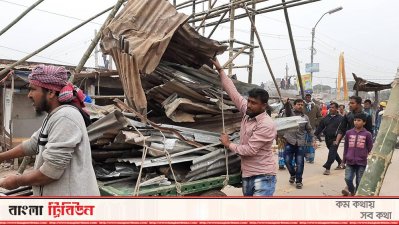 রূপনগরে গণপূর্ত মন্ত্রণালয়ের উচ্ছেদ অভিযান