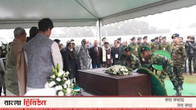 স্যার ফজলে হাসান আবেদের মরদেহে রাষ্ট্রপতি ও প্রধানমন্ত্রীর পক্ষ থেকে শ্রদ্ধা নিবেদন