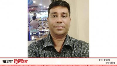 প্রতারণার দায়ে গোয়েন্দা পুলিশের হাতে গ্রেফতার বদরুল এখন কারাগারে