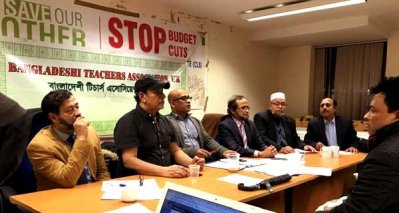 লন্ড‌নের বাঙালিপাড়ায় বন্ধ হ‌য়ে যা‌চ্ছে বাংলা ভাষায় পাঠদান
