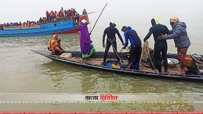 পদ্মায় ট্রলার ডুবির ঘটনায় ২ শ্রমিকের লাশ উদ্ধার