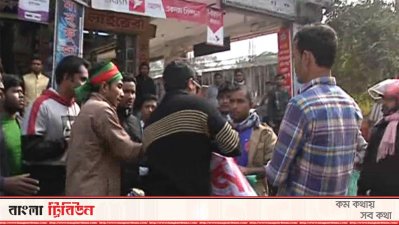 রংপুরে ছাত্র অধিকার আন্দোলনের সমাবেশে বাধা