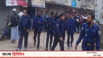 আওয়ামী লীগের দুই পক্ষের সংঘর্ষের পর পুলিশের অবস্থান
