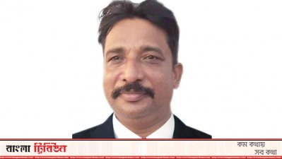 ইউপি চেয়ারম্যান নজরুল ইসলাম