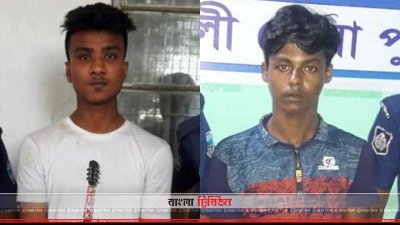 আদালতে ১৬৪ ধারায় জবানবন্দি প্রদান করেছে ওয়াসিম আকরাম ও রনি  