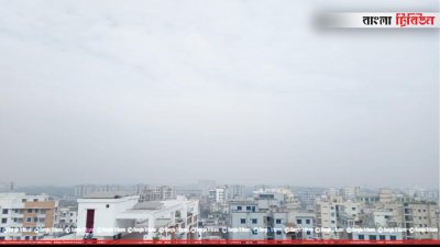 সূর্যের দেখা পেলো নগরবাসী