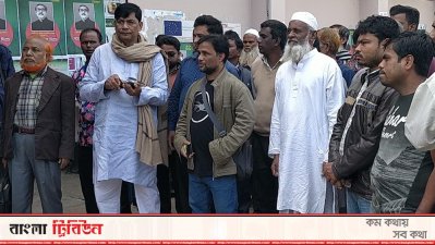 বান্দরবান জেলা প্রশাসকের কাছে স্মারকলিপি দেন পার্বত্য চট্টগ্রাম নাগরিক পরিষদের নেতারা