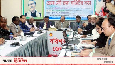 ‘নদী উদ্ধারে সেনাবাহিনীর সহায়তা নিতে পারবেন জেলা প্রশাসকরা’