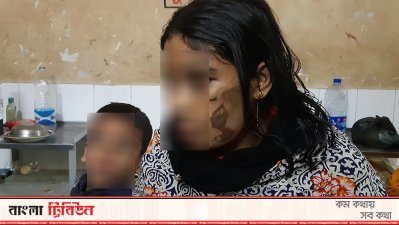 নোয়াখালীতে নির্যাতনের স্বীকার গৃহবধূ