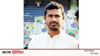 লোহাগড়া উপজেলা ছাত্রলীগের সাধারণ সম্পাদক রাশেদুল হাসান রাশেদ