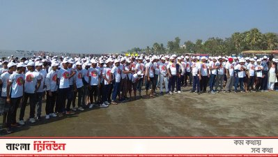 কুয়াকাটায় শিক্ষার্থীদের অংশগ্রহণে মাদকবিরোধী ম্যারাথন