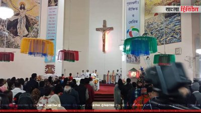 প্রার্থনার মধ্যে দিয়ে শুরু বড়দিন উদযাপন 