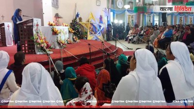 প্রার্থনার মধ্যে দিয়ে শুরু বড়দিন উদযাপন 