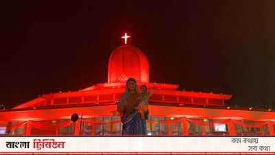 বড়দিনের উৎসব থেকে হারিয়েছে কীর্তন ও বৈঠক