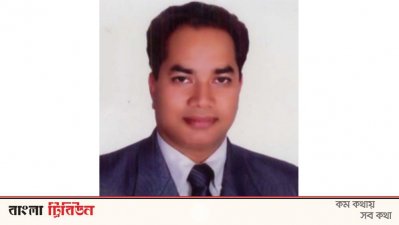 এমপি সালাহ উদ্দিন আহমেদ মুক্তির