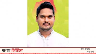 হৃদয় পাঠান উজ্জ্বল
