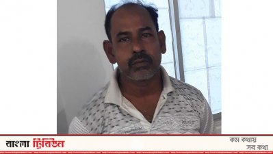 মিজানুর রহমান মিজান