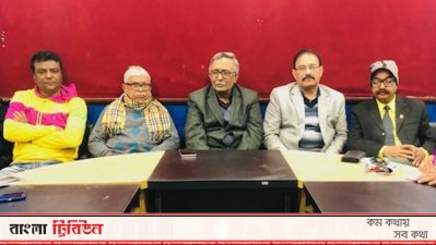 উন্নয়ন গতিশীল হলেও অর্থনৈতিক অবস্থার অবনতি হয়েছে: বাদশা