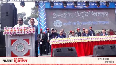 নওগাঁয় খাদ্যমন্ত্রী সাধন চন্দ্র মজুমদার