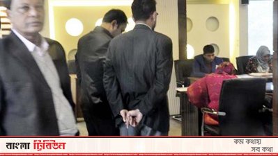 বরিশালে আবাসিক হোটেলে কলেজের নিয়োগ পরীক্ষা!