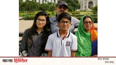 মা-বাবা ও বোনের সঙ্গে নিখোঁজ কিশোর দেলোয়ার হোসেন