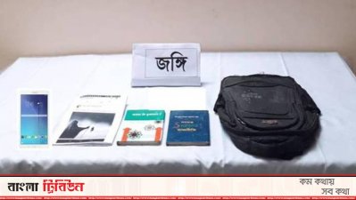 গাজীপুরে আনসারুল্লাহ বাংলা টিমের দুই সদস্য আটক