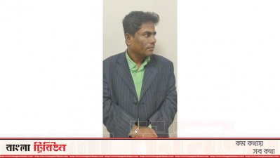 মোহাম্মদ উল্লাহ খান ওরফে মোহাম্মদ আলী