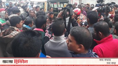 ইউএনও’র গাড়ির ধাক্কায় দুই মোটরসাইকেল আরোহী নিহত