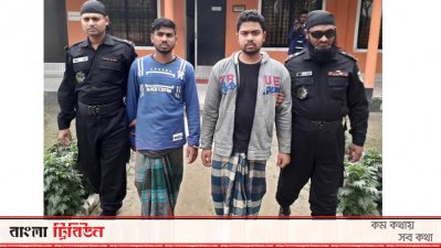 গাজীপুরে আনসারুল্লাহ বাংলা টিমের দুই সদস্য আটক