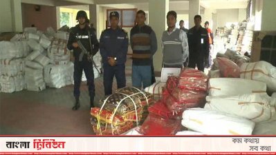 ভোলায় উদ্ধার করা ভারতীয় কাপড়