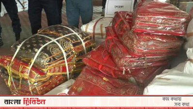 ভোলায় উদ্ধার করা ভারতীয় কাপড়
