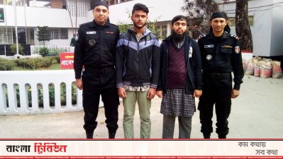 আটক দুই জন